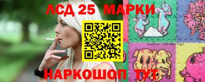 ALPHA-PVP Канаш