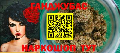 первитин Камышлов