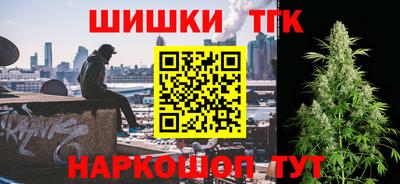 ALPHA-PVP Канаш