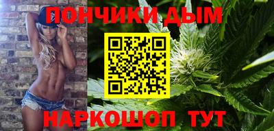 ALPHA-PVP Канаш