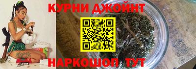 ALPHA-PVP Канаш