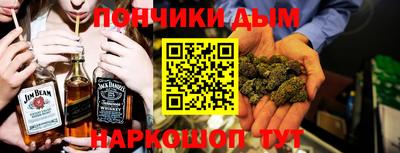 первитин Камышлов