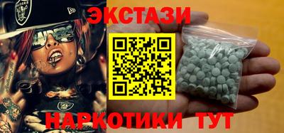 ALPHA-PVP Канаш