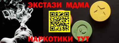ALPHA-PVP Канаш