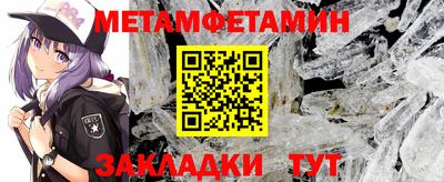 ALPHA-PVP Канаш