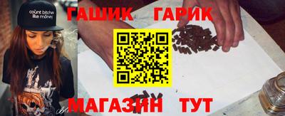 первитин Камышлов