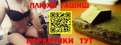 первитин Камышлов