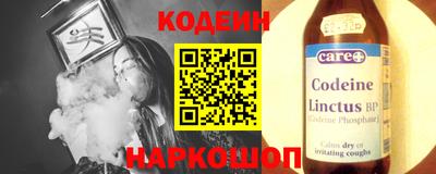 первитин Камышлов