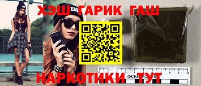 ALPHA-PVP Канаш