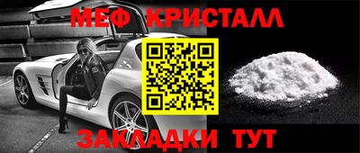 ALPHA-PVP Канаш