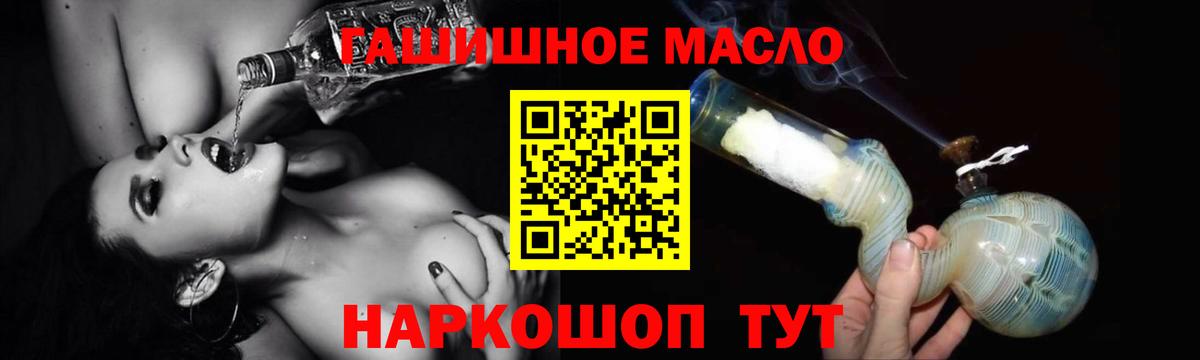 Alpha-PVP Кушва